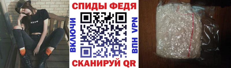 как найти наркотики  Лянтор  Amphetamine 98% 