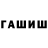 КЕТАМИН VHQ reikosan_x