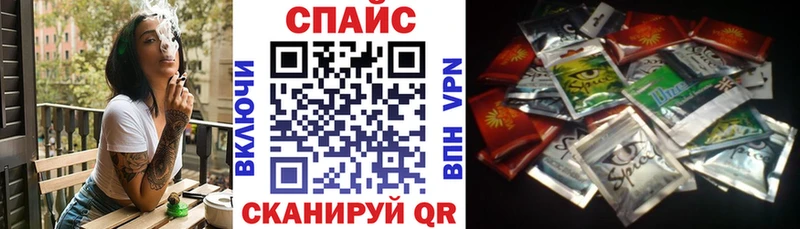 где продают   Лянтор  БУТИРАТ Butirat 