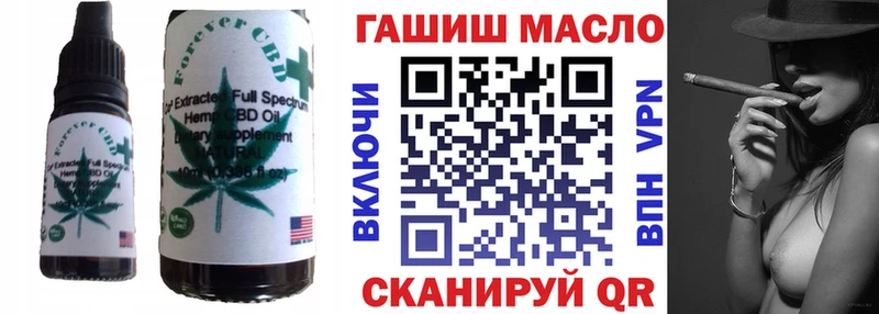 МЕГА ONION  Лянтор  Cannafood марихуана  цены наркотик 