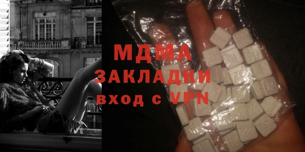 прущий лед Алзамай