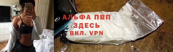 кокс Алексин