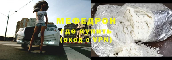 СК Алексеевка
