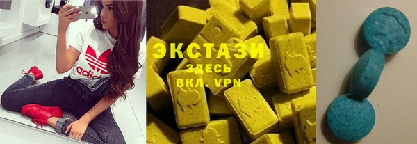прущий лед Алзамай