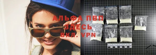 СК Алексеевка