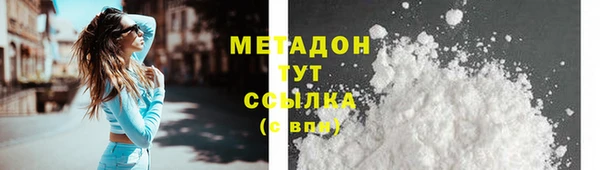кокс Алексин