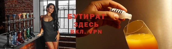 СК Алексеевка