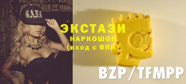 кокс Алексин