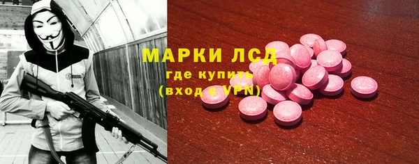кокс Алексин