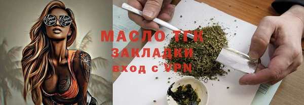 СК Алексеевка