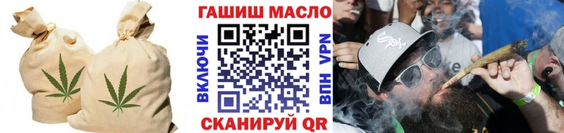 ТГК жижа Лянтор